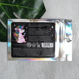 Гидрогелевые патчи для глаз Sparkle wherever you GO, с частицами золота - Beauty fox фото 2