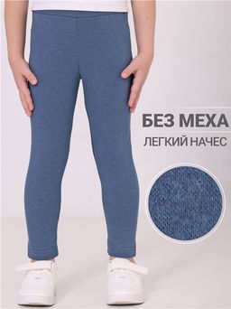 легинсы 1ДРЛ4544851 - Апрель фото 4