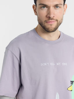 Футболка мужская пыльно-лиловая с печатью