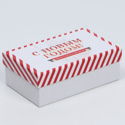 Набор новогодних подарочных коробок 10 в 1 Волшебного Нового года, 12?7?4 - 32.5?20?12.5 см