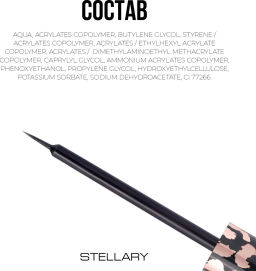Stellary Водостойкая подводка для глаз / Waterproof eyeliner тон 01  фото 7
