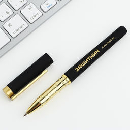 Ручка шариковая, пластик 23 февраля - Artfox фото 10