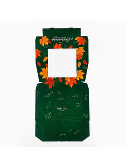 Цена за 5 шт. Коробка складная «Учителю», 20 х 20 х 4 см