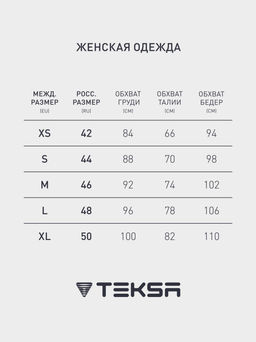 TEKSA WTLP 004 + термофуфайка WTLS 004 Комплект женский термокальсоны white-green