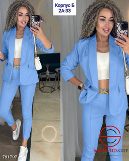 Классической костюм 2-ка