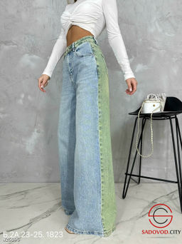 Джинсы широкие с высокой посадкой