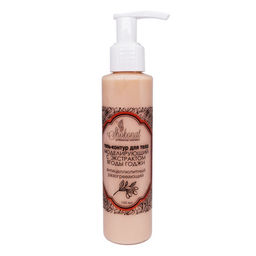 Гель-контур моделирующий антицеллюлитный разогревающий с Ягодой Годжи (Термо) Код 2511 - объем 500 мл