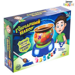 Набор для опытов Гончарный набор, для мальчиков - Эврики фото 2