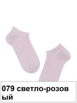 Носки жен. ACTIVE 15С-77СП (72/6)*** вискоза tencel КСЗ - 079 белый