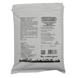 Доломитовая (известняковая) мука 5кг