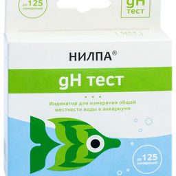 Тест gH (Нилпа) 650287AM