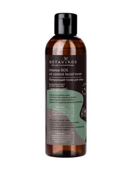 Тонер для лица Пробуждающий 200 мл Anti-stress Energy Drop Botavikos  фото 5