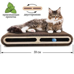 Когтеточка картон Зверьё Моё Т-34 с мячом 59*30 см большая 86182