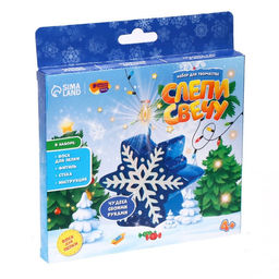 Свеча своими руками на новый год Волшебная снежинка, набор для творчества