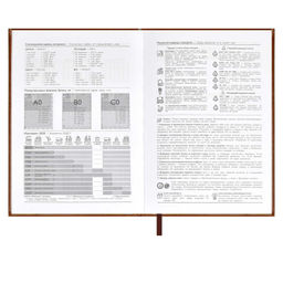 Ежедневник датированный 2024 ESCALADA, А6+, 176 л., арт. 63793/ 20 САРИФ-ЭКОНОМ КОРИЧНЕВЫЙ  фото 6