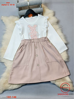 Детское платье нарядное