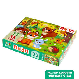 Пазл Зверята в лесу, 35 деталей - Puzzle time фото 4