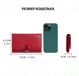 Кошелек W-N8340-Black - Ferro фото 2