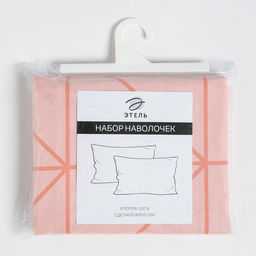 Комплект наволочек Этель Line art (вид 2), 50х70 см - 2 шт, 100% хлопок, поплин  фото 3