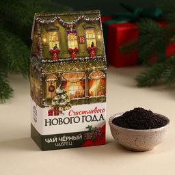 Чёрный чай Счастливого года с чабрецом, 50 г.