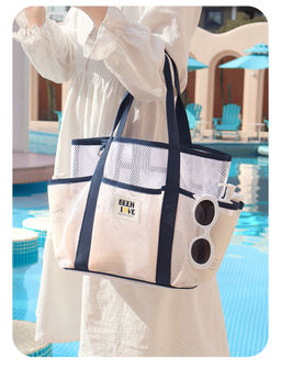 Сумка OB-174-Cream