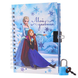 Записная книжка на замочке А6, Мой дневник, 50 листов, Холодное сердце - Disney фото 2