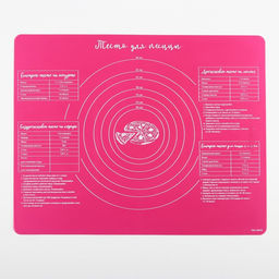 Силиконовый коврик для выпечки «Тесто для пиццы», 50×40 см