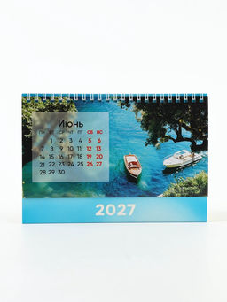 Цена за 2 шт. Календарь 2027 настольный, домик «Пейзаж» 14×20 см