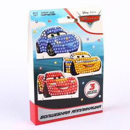 Набор для творчества Волшебная аппликация, Тачки - Disney фото 2