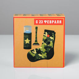Коробкапенал С 23 Февраля!, 15 15 7 см - Дарите счастье фото 2