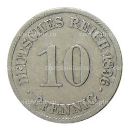 10 пфеннигов 1896 года A Германия