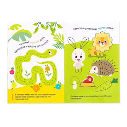 Многоразовая книжка с маркером Весёлый зоопарк, 12 стр. - Буква-ленд фото 3