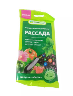 БМ Рассада Водорастворим. минерал. таблетки 4 шт