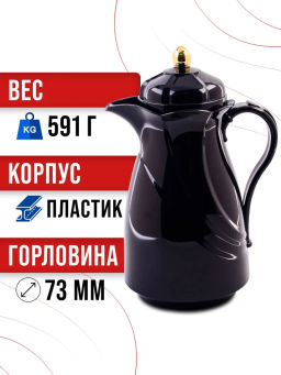 4421-1 Термос 1л Premium пластик/стекл.колба MB (х12) - Mayer&boch фото 8