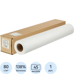 Бумага широкоформатная Attache 80г 594ммх45м 50,8мм  фото 2