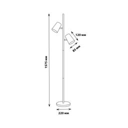 ULM-T600 2х6W/4500K/DIM WHITE Торшер напольный светодиодный, 2х6W. Сенсорный выключатель. Диммер. Белый. ТМ Uniel