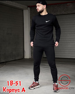 Костюм мужской термобелье с штанами - Bruno фото 2