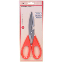 Цена за 2 шт. Ножницы кухонные 22см для рыбы K35