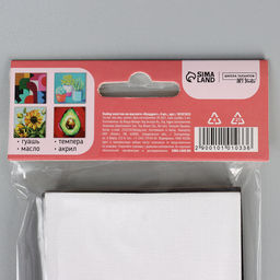 Набор холстов на магните «Квадрат», 7.5 см, 4 шт.