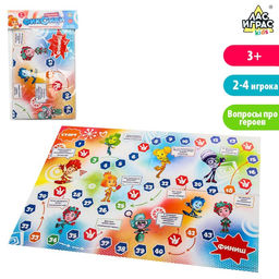 Цена за 2 шт. Игра-бродилка «Фиксики»