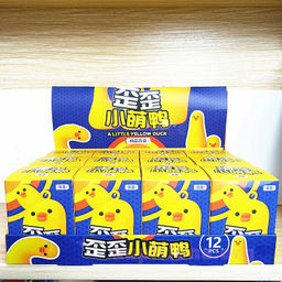 Брелок Soft duck - Купи слона фото 2