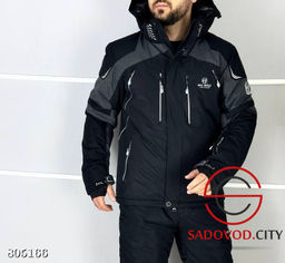 Куртка горнолыжная зимняя