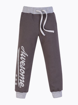 Брюки детские серые с принтом Awesome