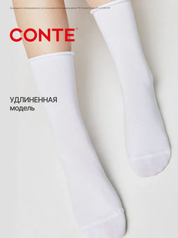 Цена за 2 пары. Носки удлиненные CONTE Меланжевые носки COMFORT - Conte elegant фото 28