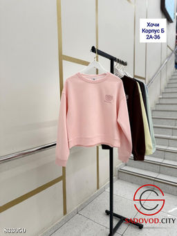 Свитшот женский с логотипом