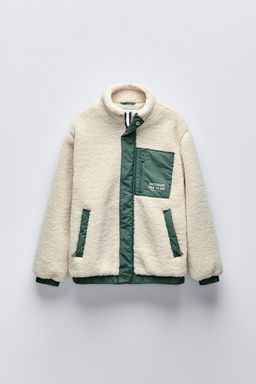 FAUX SHEARLING AND NYLON JACKET