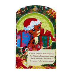 Разделочная доска наборо 5 в 1 - Buro фото 3