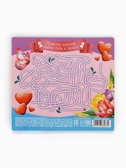 Цена за 2 шт. Блок листов с раскраской и восковые мелки С 8 марта