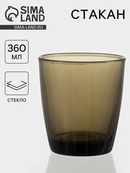 Цена за 2 шт. Стакан Basilico, 360 мл, стекло, коричневый