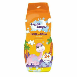 МЫЛОЗАВРЫ гель-пена д/душа 300мл